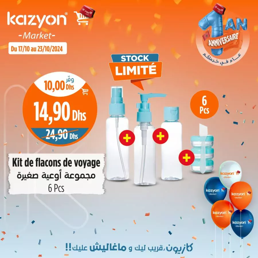 Kit de flacons de voyage 6 pièces