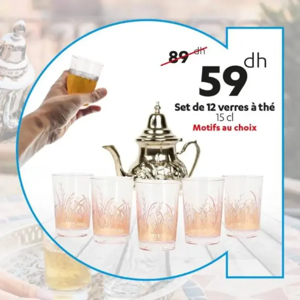 Set de 12 verres à thé 15 cl motifs au choix