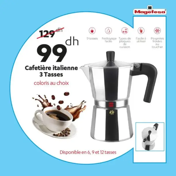 Cafetière italienne 3 tasses MAGESEFA