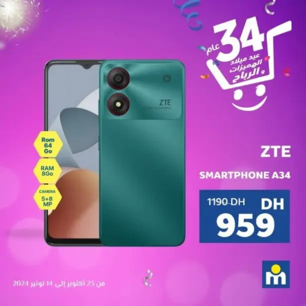 Smartphone A34 8/64Go ZTE