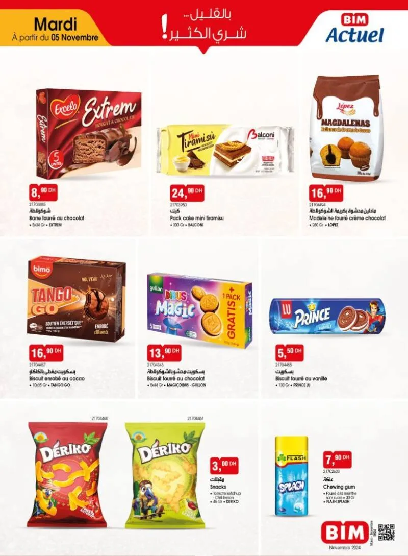 Catalogue Bim Maroc Spéciales Biscuits