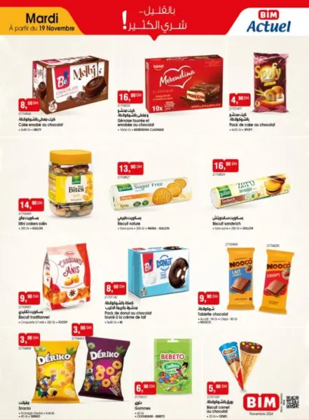 Catalogue Bim Maroc Spéciales Biscuits