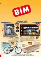 Catalogue Bim magasin su Centre Médiouna