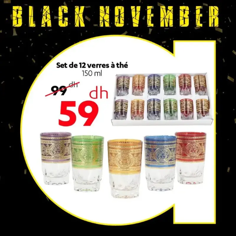 Set de 12 verres à thé 150ml