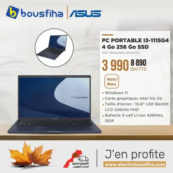 Pc Portable ASUS i3 11eme 4/256Go