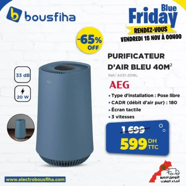 Purificateur d'air bleu 40M² AEG