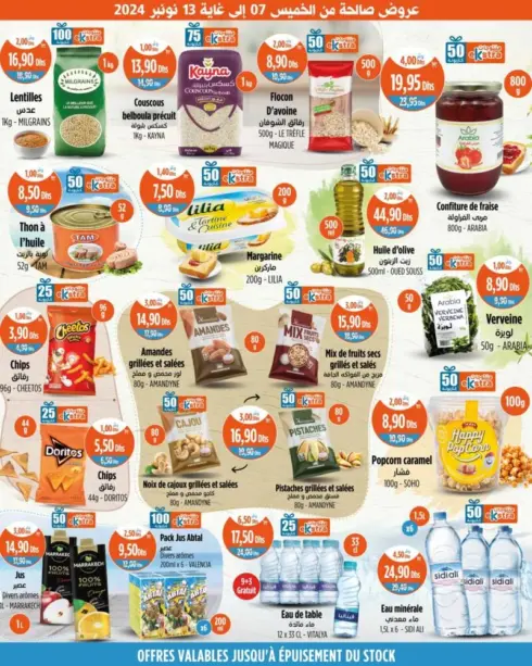 Produits alimentaires en Promo