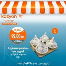 4 Tajines en porcelaine avec support KENZ