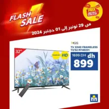 TV 32 pouces HD Frameless MGS