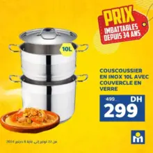 Couscoussier en inox 10 litres avec couvercle en verre