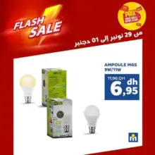 Ampoule MGS LED 9W/11W Jaune/Blanc