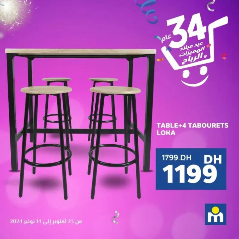 Table + 4 tabourets LOKA