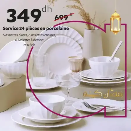 Service 24 pièces décorée en porcelaine