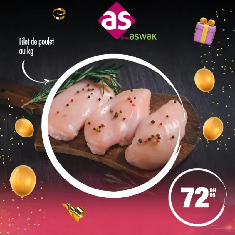 Offres promotionnels du Week-end chez AS From Aswak