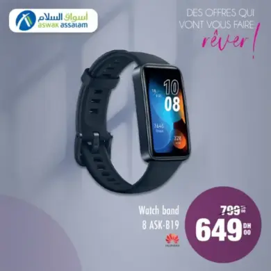 Watch band 8 ASK-B19 HUAWEI