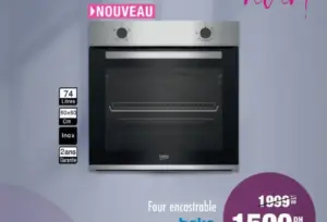 Four encastrable 60x60cm BEKO 74 litres