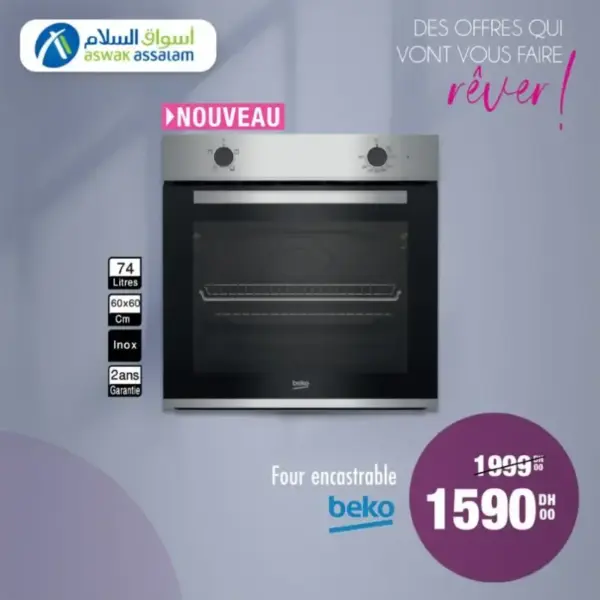 Four encastrable 60x60cm BEKO 74 litres