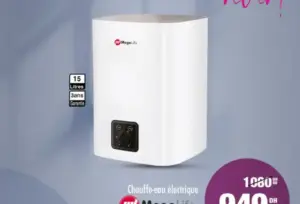 Chauffe-eau électrique 15 litres Megalife