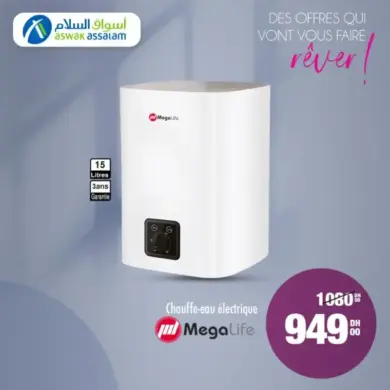 Chauffe-eau électrique 15 litres Megalife