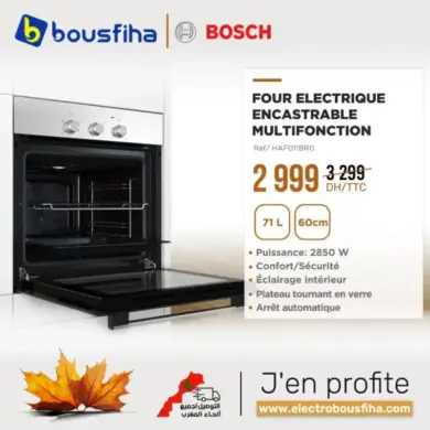 Four encastrable 71 litres BOSCH