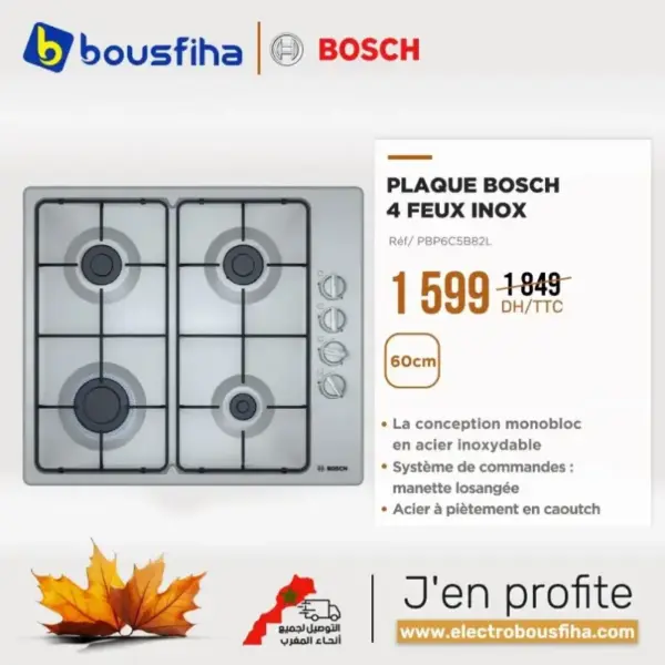 Plaque 60x60cm 4 feux en inox BOSCH