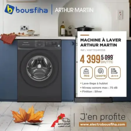 Machine à laver 7KG A+++ ARTHUR MARTIN