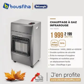 Chauffage à gaz Infrarouge DELONGHI