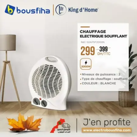 Chauffage électrique soufflant KING D'HOME