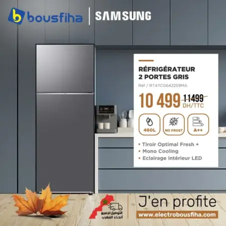 Réfrigérateur gris 2 portes 460 litres SAMSUNG