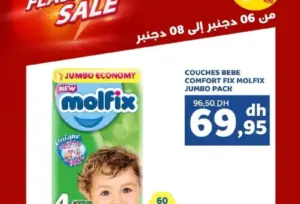 Couches bébé Jumbo Pack 60pcs MOLFIX