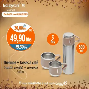 Thermos + tasses à café 500ml 3 pièces