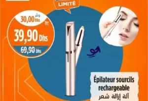 Epilateur sourcils rechargeable