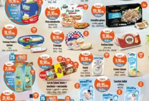 Catalogue Kazyon Market Maroc Promo produits alimentaires