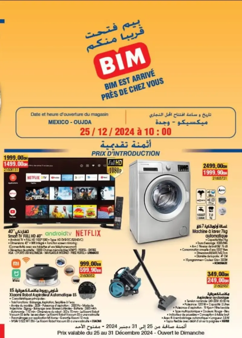 Catalogue Bim nouveau magasin Mexico Oujda