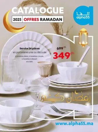 Catalogue Alpha55 Offres Ramadan