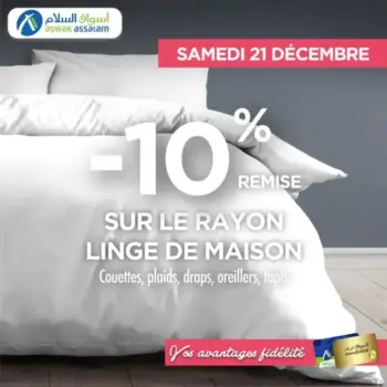 10% de remise sur le rayon Linge de maison