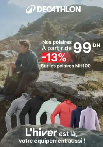 Catalogue promotionnel de Decathlon Maroc