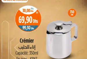 Crémier 350ml KENZ