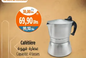 Cafetière 4 tasses KENZ