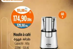 Moulin à café SOLAC 60ml