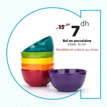 Bol en porcelaine décorée 12cm divers coloris