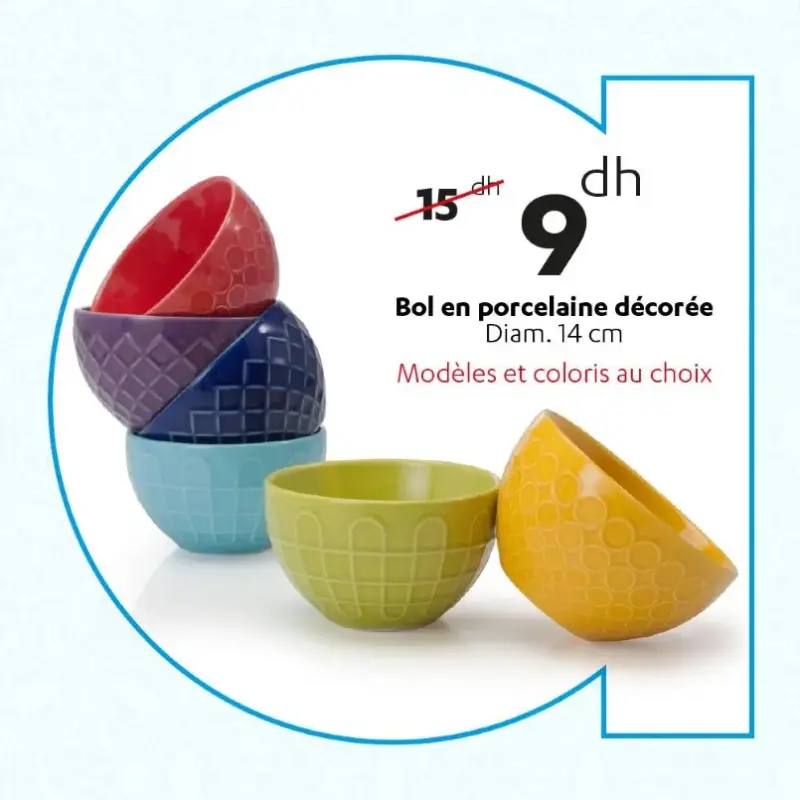 Bol en porcelaine décorée 14cm divers coloris