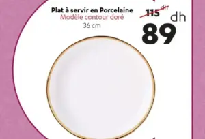 Plat à servir en porcelaine contour doré 36cm