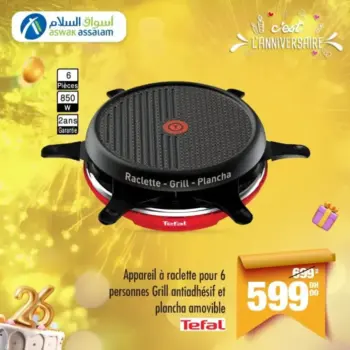 Appareil à raclette pour 6 personnes grill TEFAL