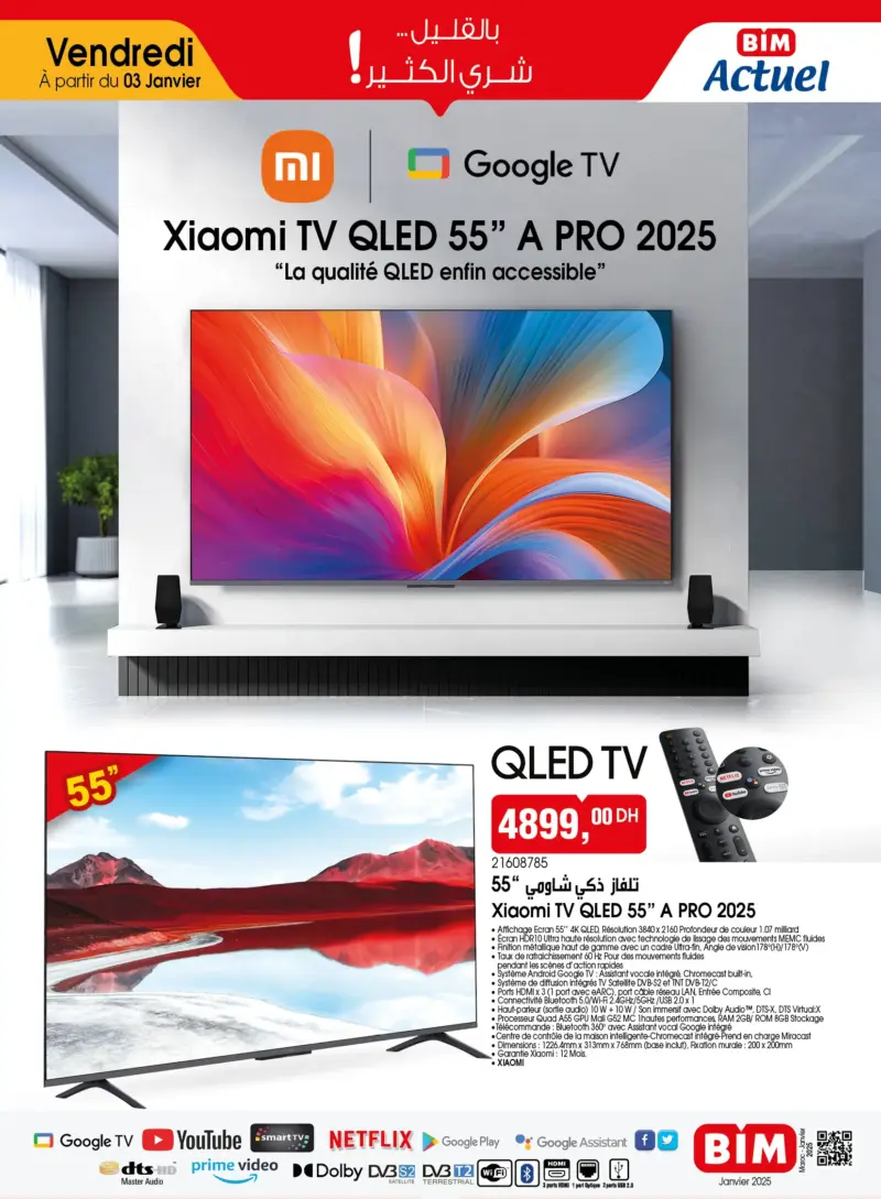 Smart Tv Xiaomi QLED 55 pouces A PRO