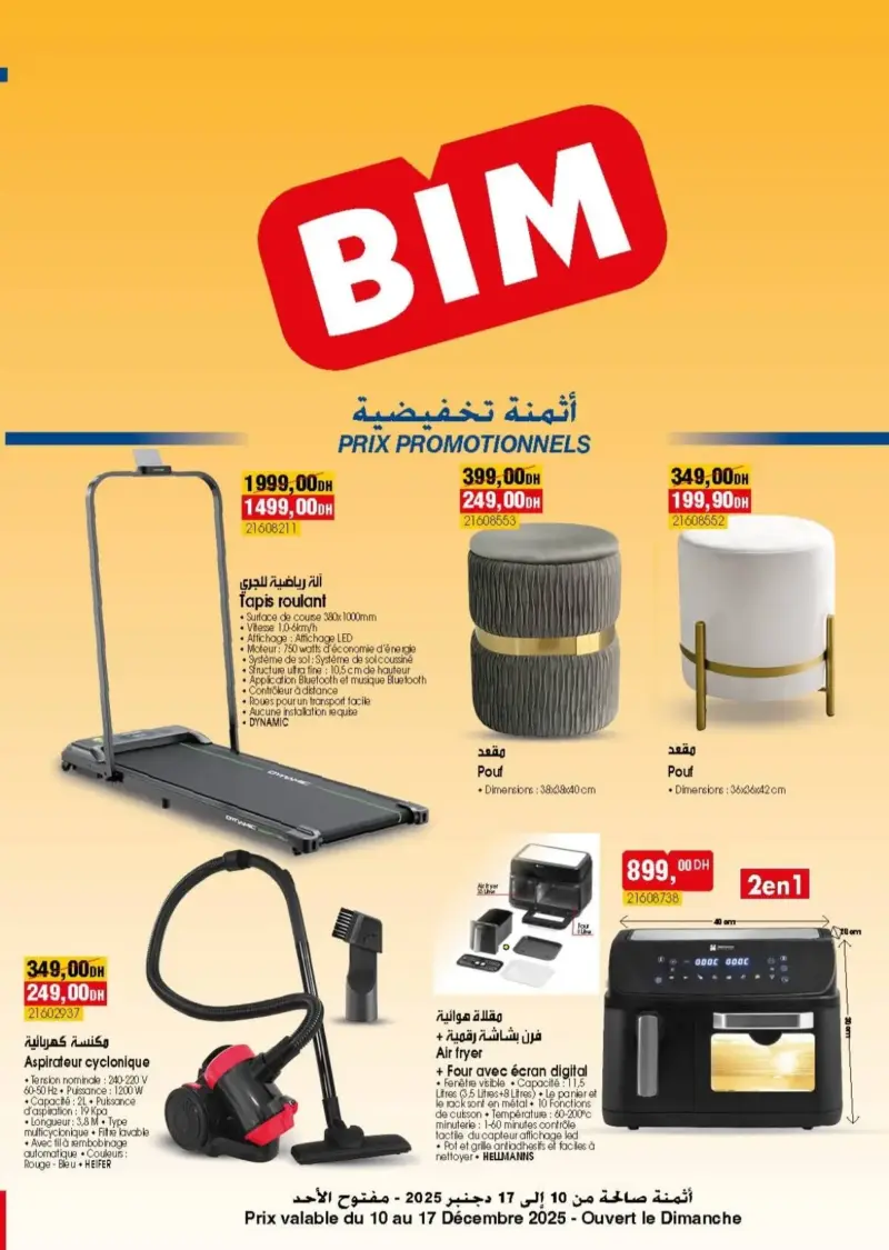 Bim magasin lot Najd El Jadida