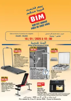 Catalogue Bim nouveau magasin Hajar Oujda