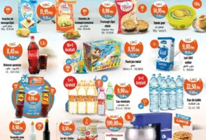 Catalogue Kazyon Market Maroc Divers produits alimentaires