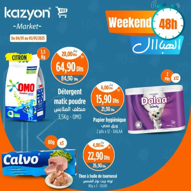 Offres du Weekend 48h chez Kazyon Market Maroc