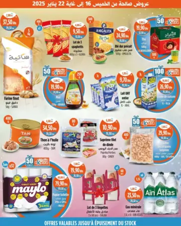 Catalogue Kazyon Market Maroc Produits alimentaires